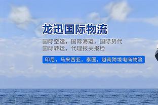 曼晚：如果拉什福德糟糕表现继续下去，曼联可考虑用他进行交易